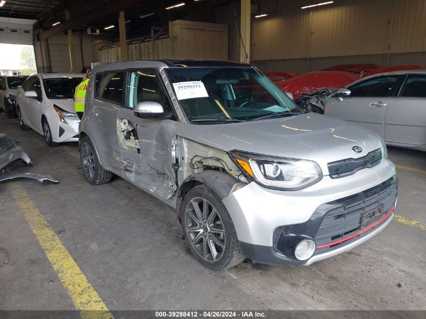 2018 KIA SOUL !