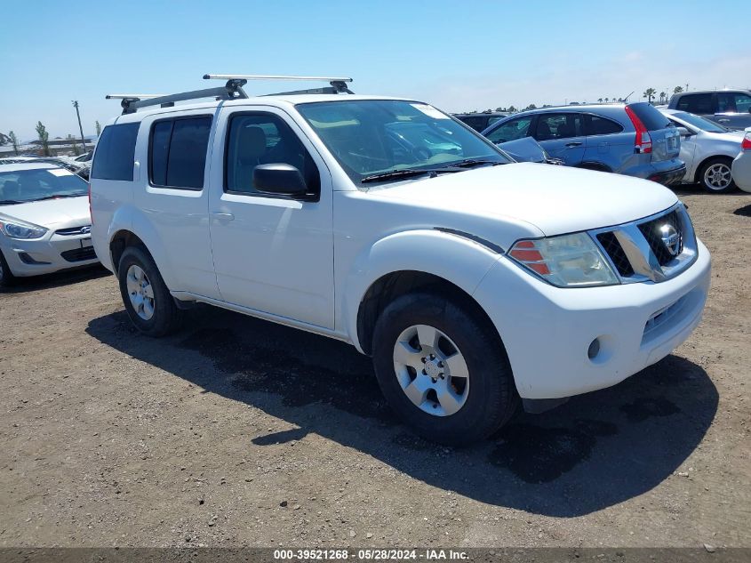 2012 NISSAN PATHFINDER S