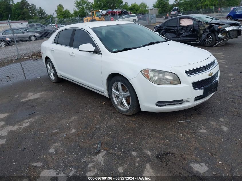 2011 CHEVROLET MALIBU 2LT