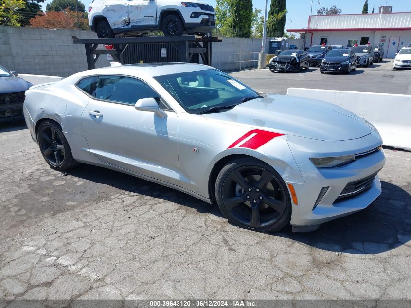 2016 CHEVROLET CAMARO 2LT