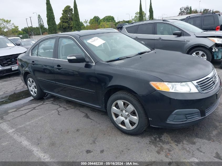 2010 KIA OPTIMA LX