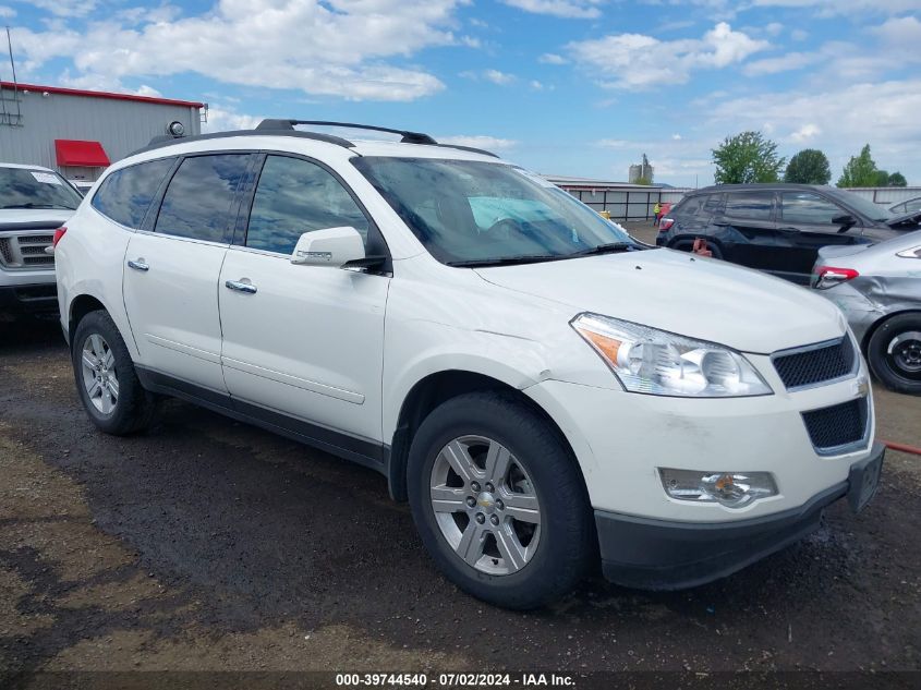 2012 CHEVROLET TRAVERSE 1LT