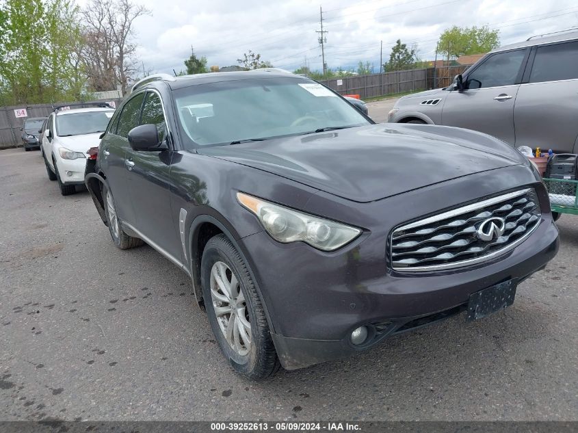 2010 INFINITI FX35