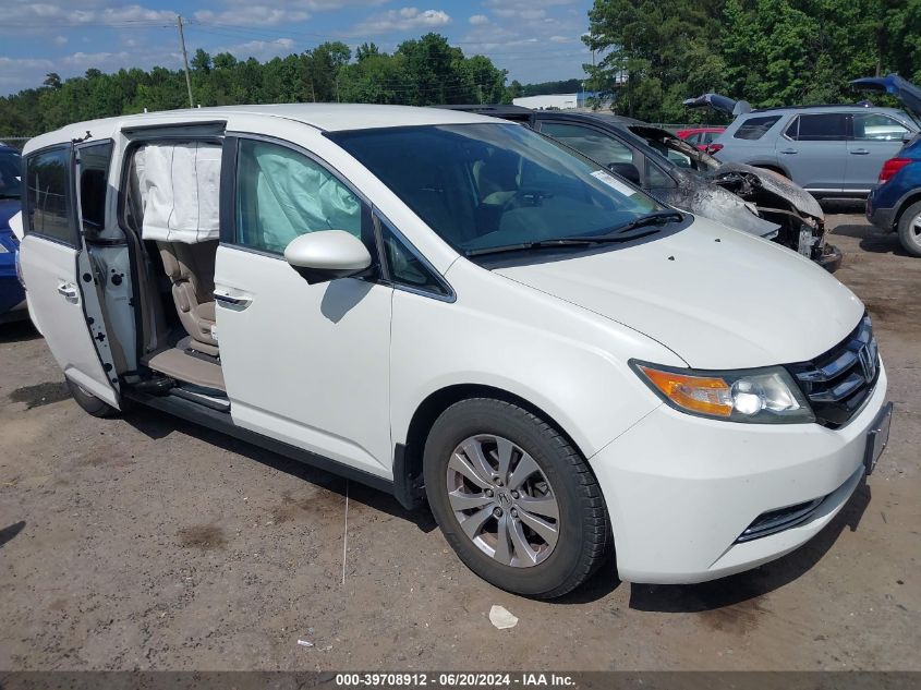 2014 HONDA ODYSSEY EX