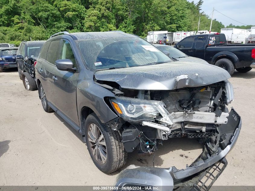 2018 NISSAN PATHFINDER S