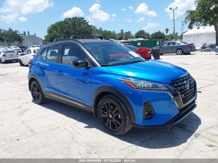 2021 NISSAN KICKS SR XTRONIC CVT