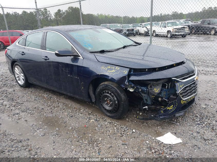 2017 CHEVROLET MALIBU 1LT