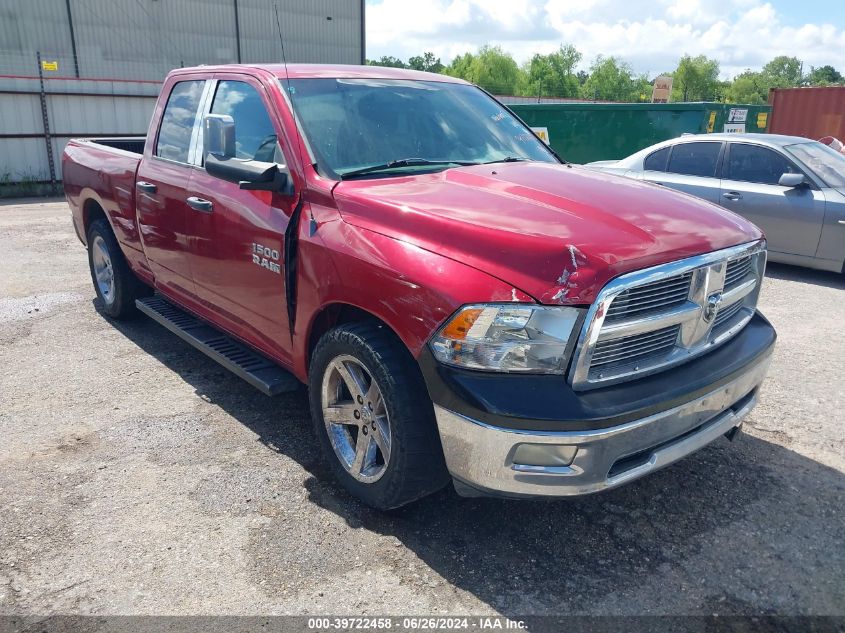 2010 DODGE RAM 1500 ST