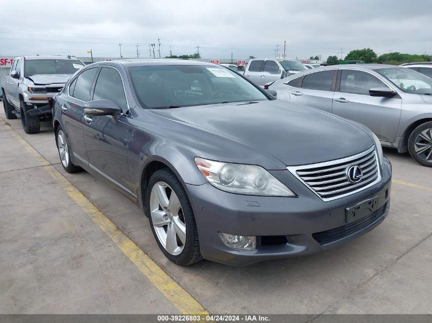 2012 LEXUS LS 460