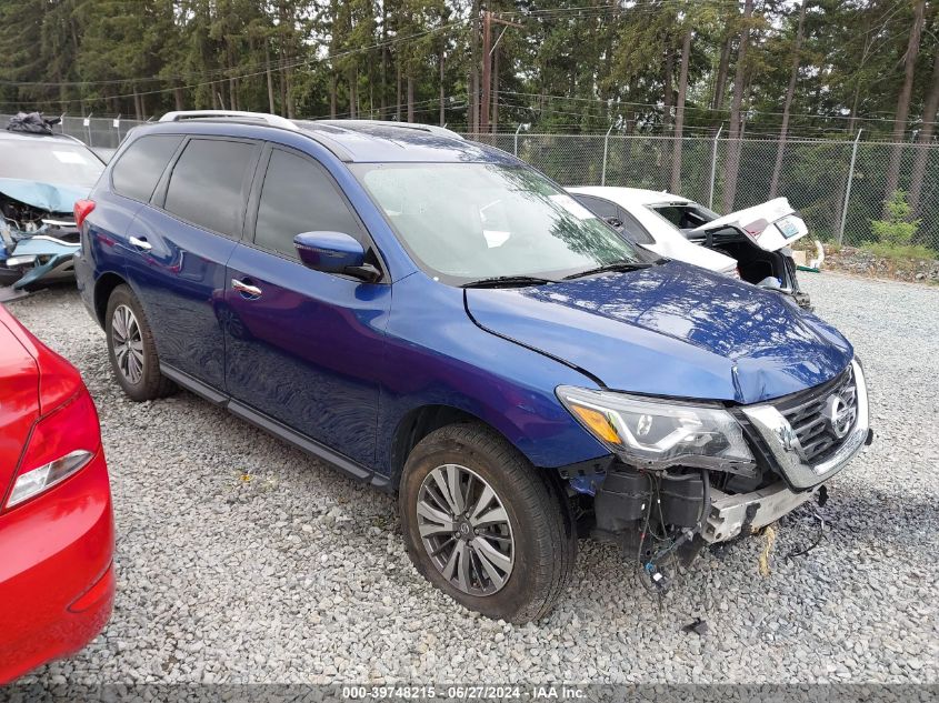 2018 NISSAN PATHFINDER S/SV/SL/PLATINUM