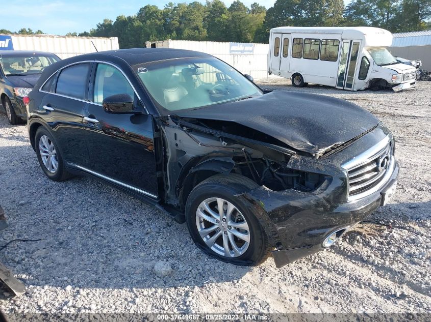 2016 INFINITI QX70