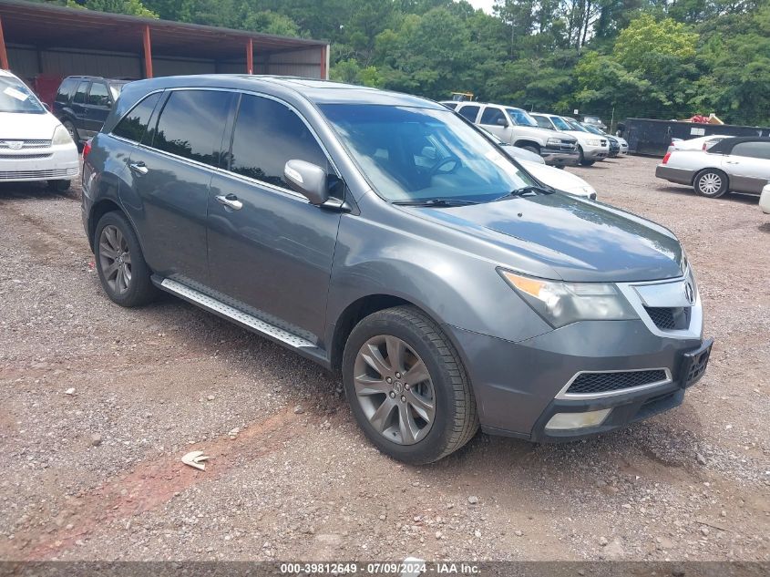 2010 ACURA MDX ADVANCE PACKAGE