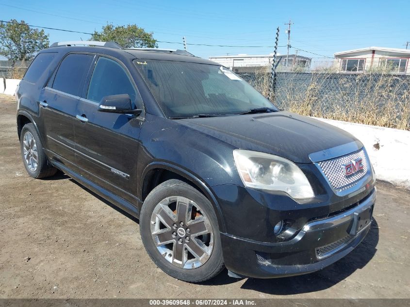 2012 GMC ACADIA DENALI