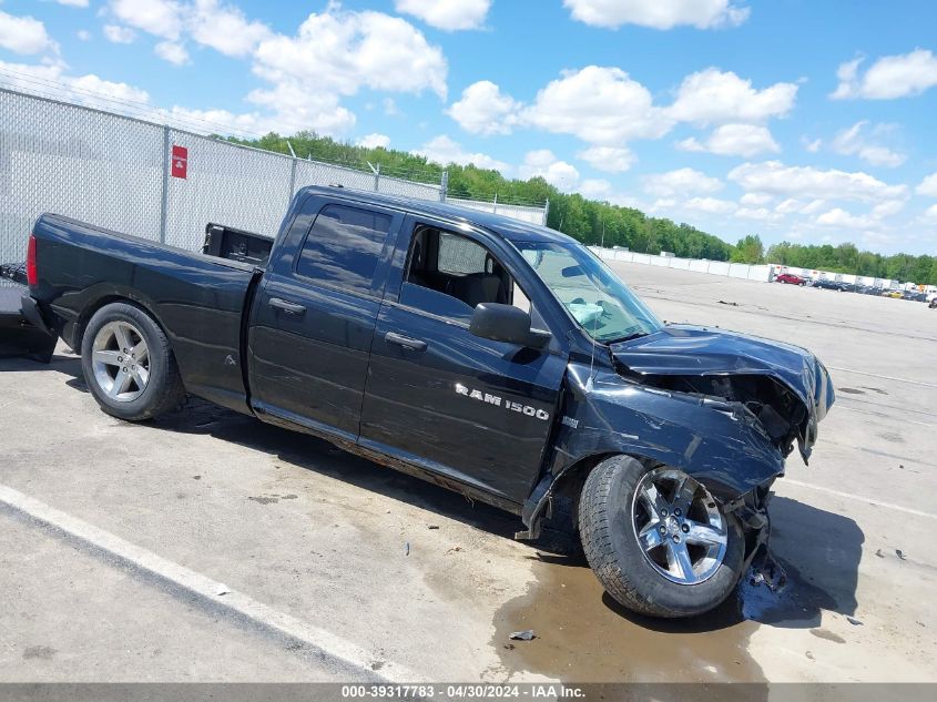 2012 RAM 1500 ST