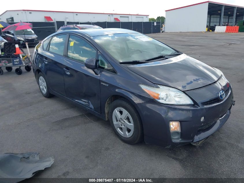 2010 TOYOTA PRIUS II