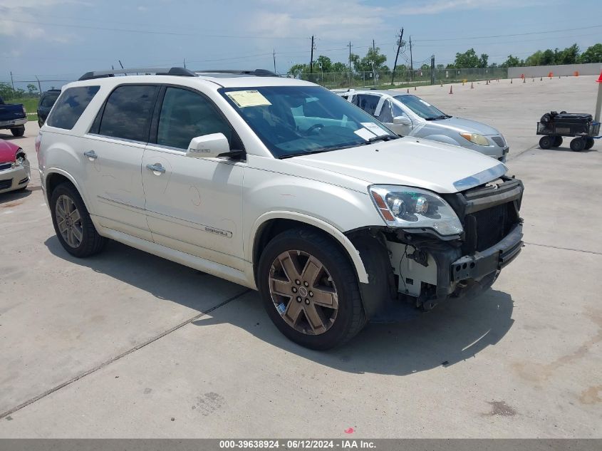 2011 GMC ACADIA DENALI