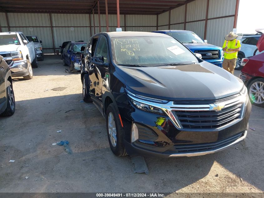 2023 CHEVROLET EQUINOX LT