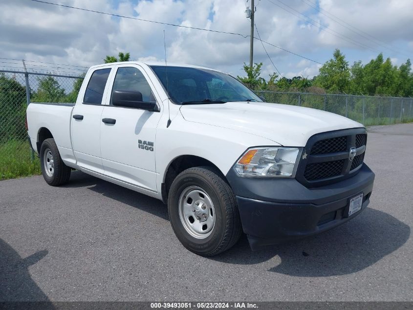 2017 RAM 1500 ST