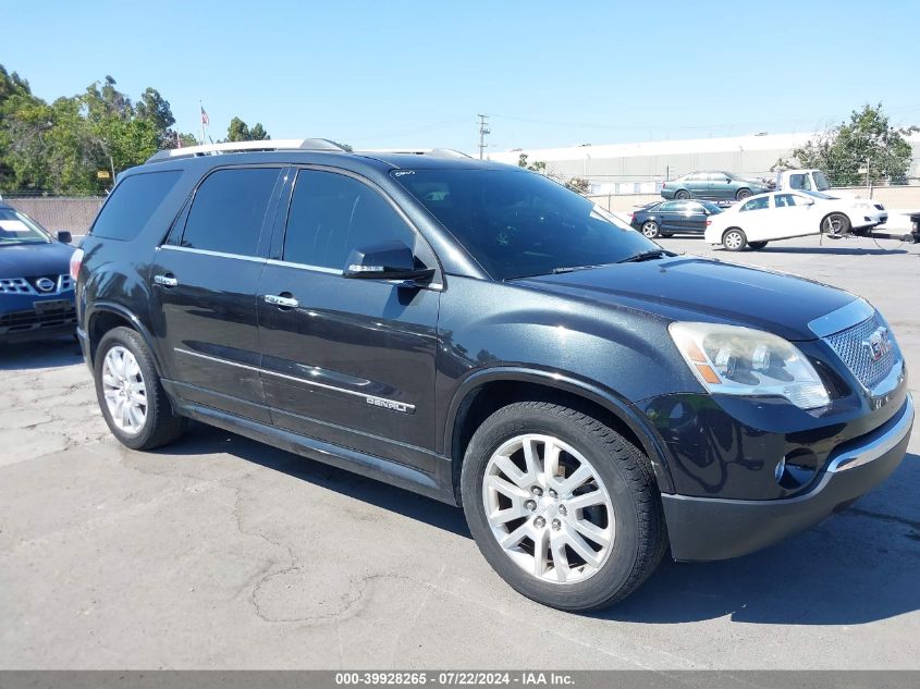 2011 GMC ACADIA DENALI