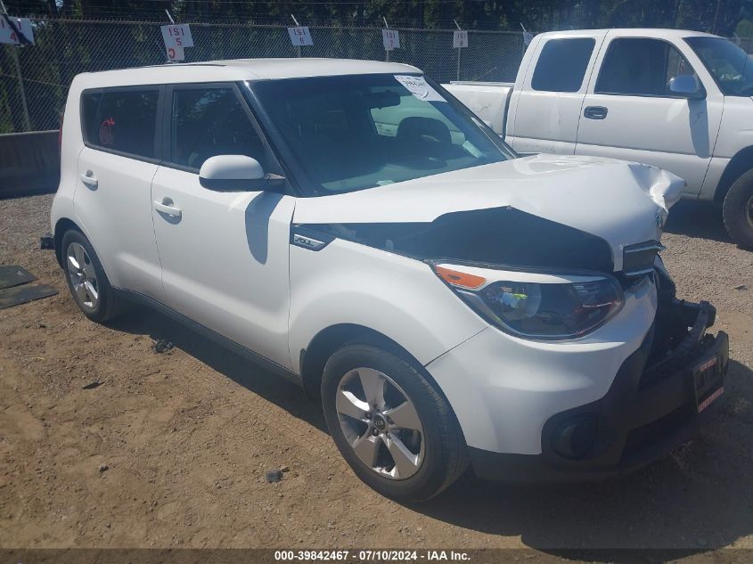 2017 KIA SOUL