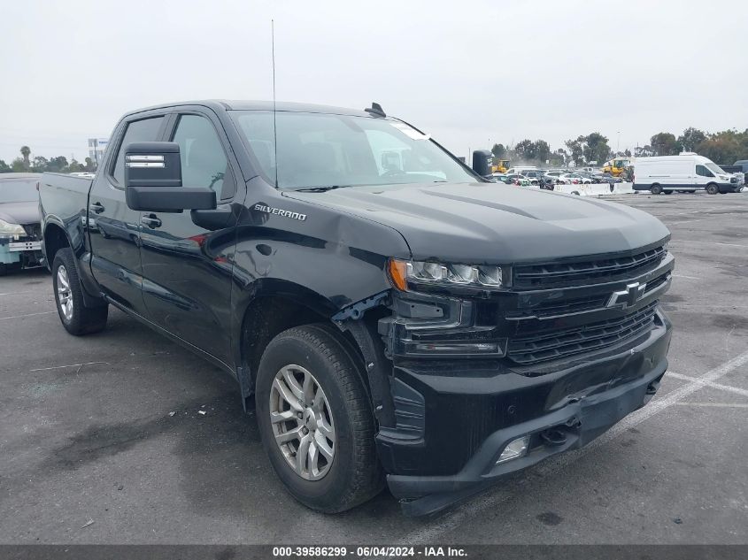 2020 CHEVROLET SILVERADO 1500 2WD  SHORT BED RST