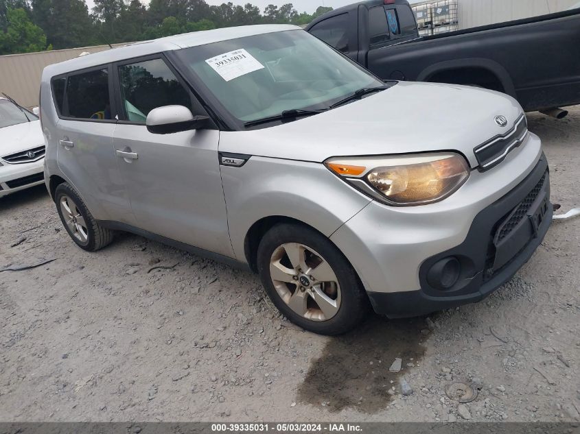 2017 KIA SOUL