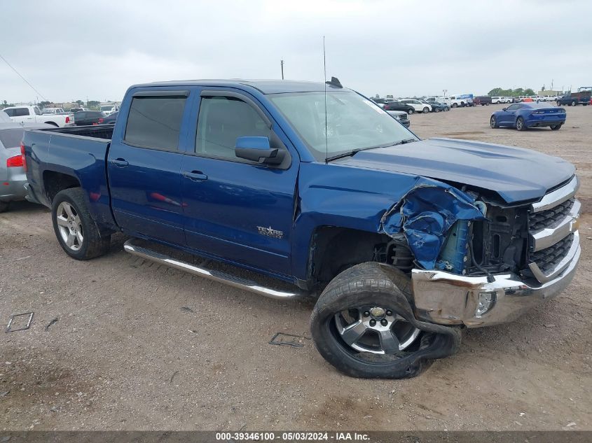 2016 CHEVROLET SILVERADO 1500 1LT