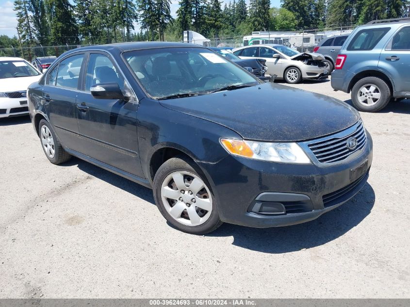 2010 KIA OPTIMA LX