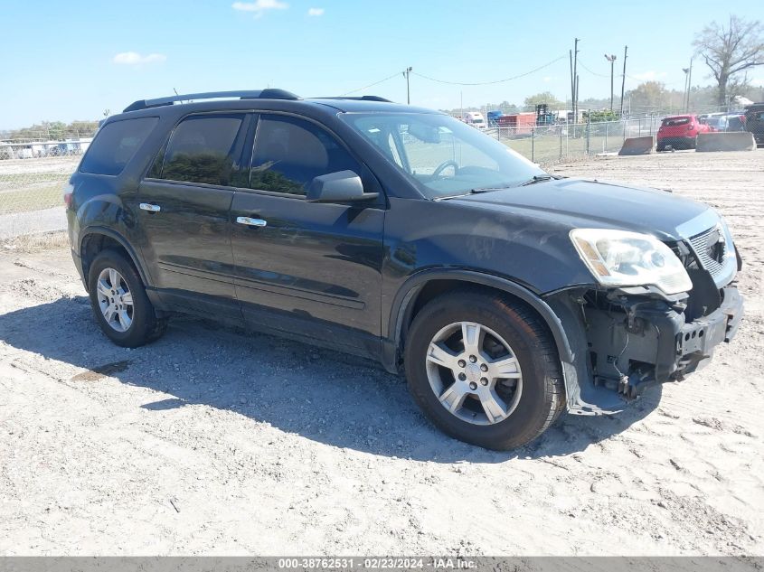 2012 GMC ACADIA SL