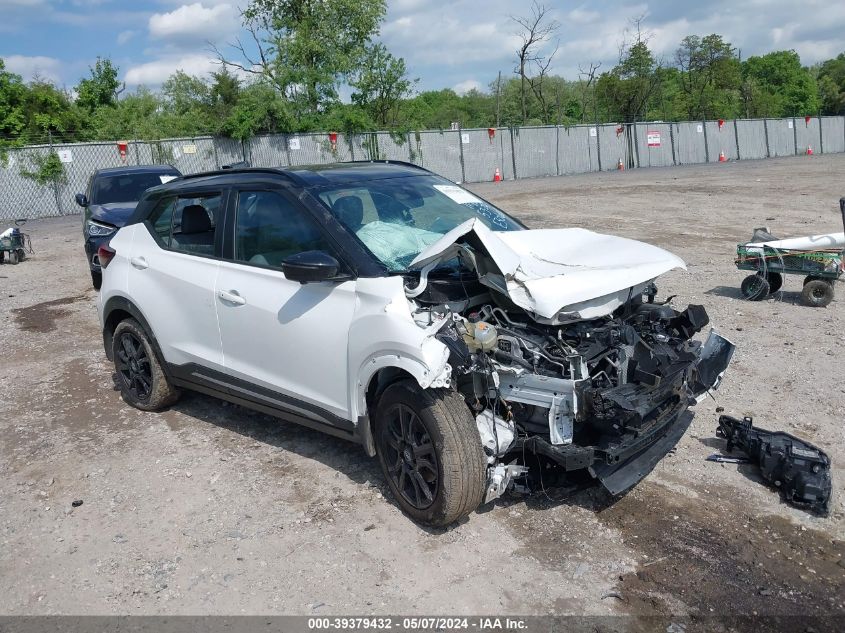 2023 NISSAN KICKS SR XTRONIC CVT