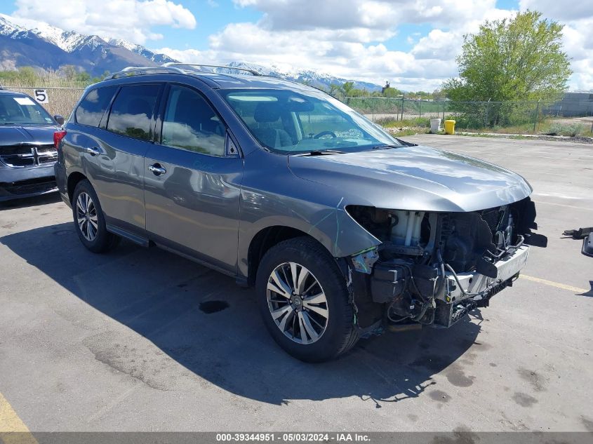 2017 NISSAN PATHFINDER PLATINUM/S/SL/SV