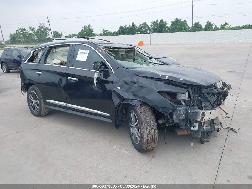 2017 INFINITI QX60