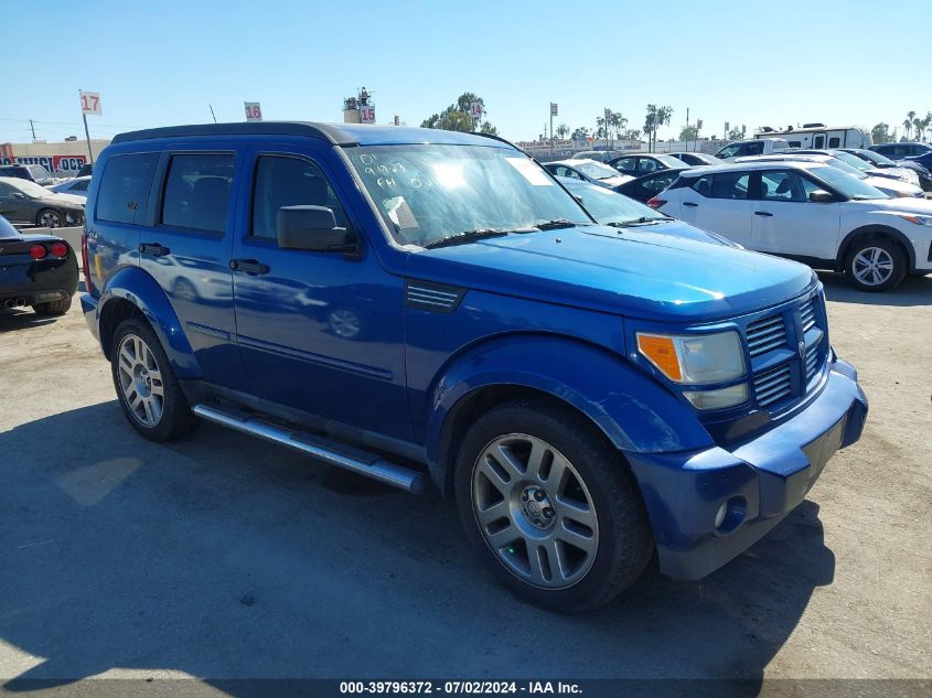 2010 DODGE NITRO HEAT