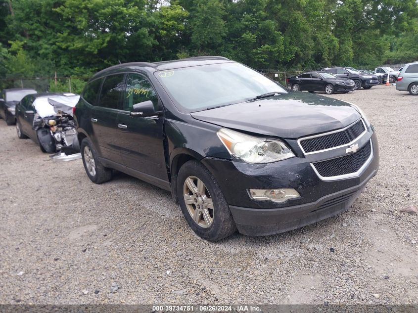 2012 CHEVROLET TRAVERSE 1LT