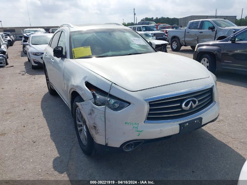 2012 INFINITI FX35