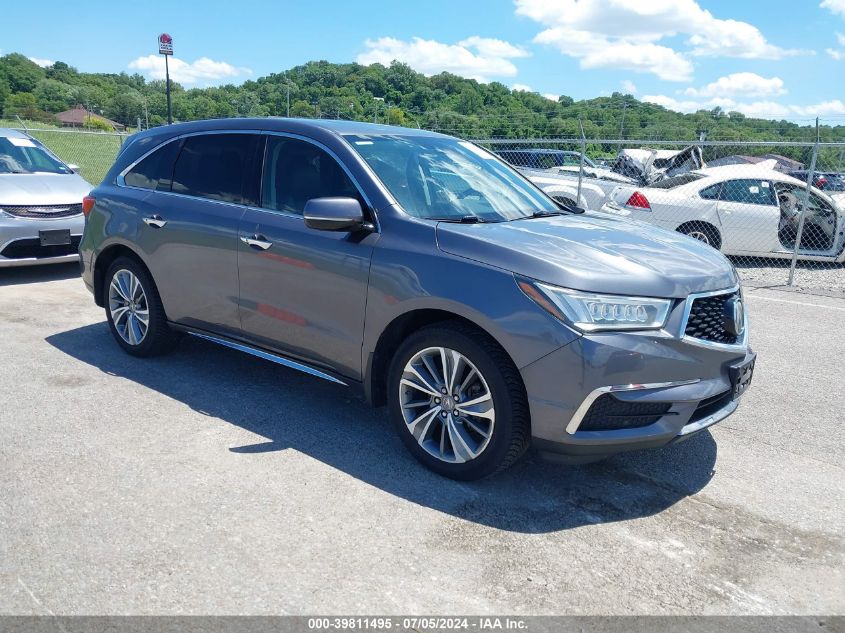 2017 ACURA MDX TECHNOLOGY PACKAGE