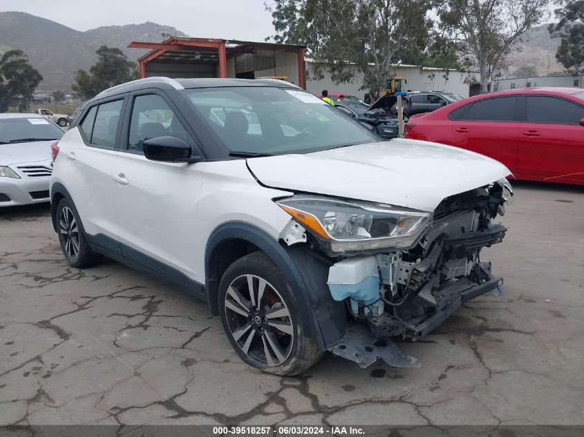 2020 NISSAN KICKS SV XTRONIC CVT