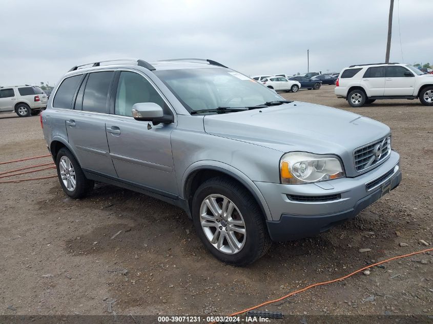 2012 VOLVO XC90 3.2/3.2 PLATINUM/3.2 PREMIER PLUS