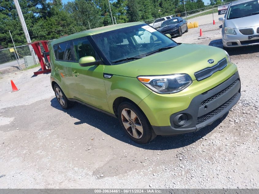 2018 KIA SOUL