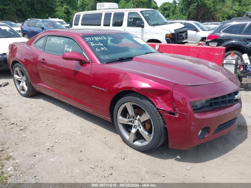 2010 CHEVROLET CAMARO 2LT