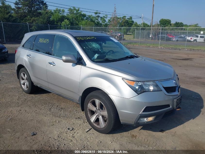 2012 ACURA MDX TECHNOLOGY