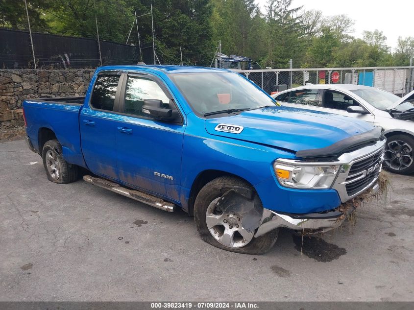 2021 RAM 1500 BIG HORN/LONE STAR