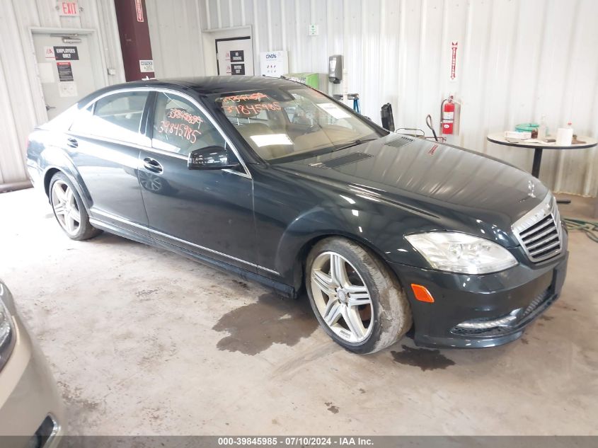 2013 MERCEDES-BENZ S 550 4MATIC