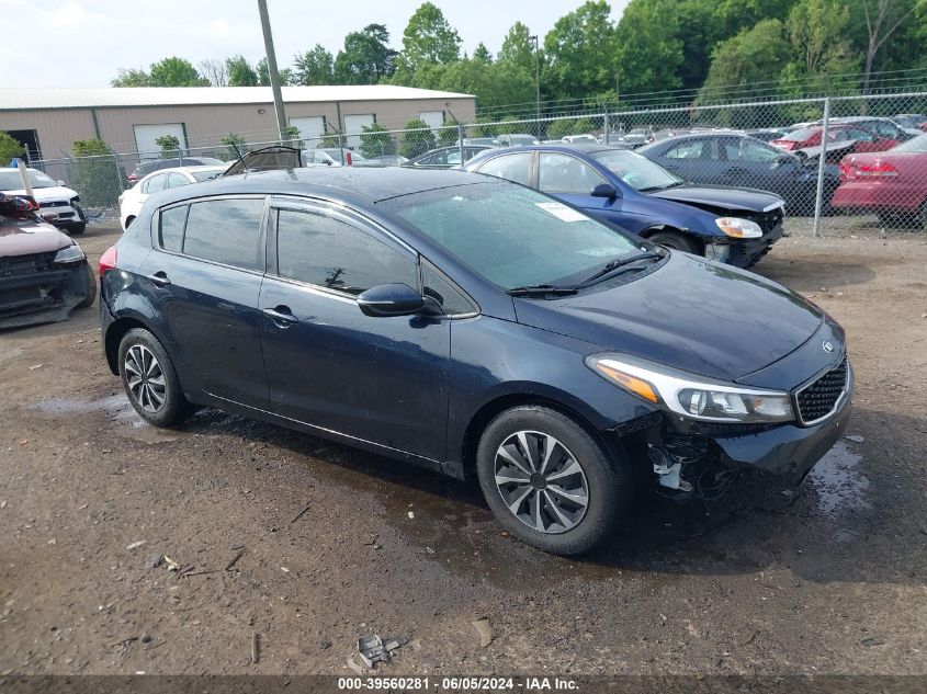 2017 KIA FORTE LX