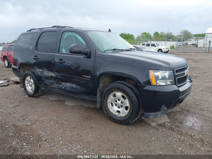 2012 CHEVROLET TAHOE LT