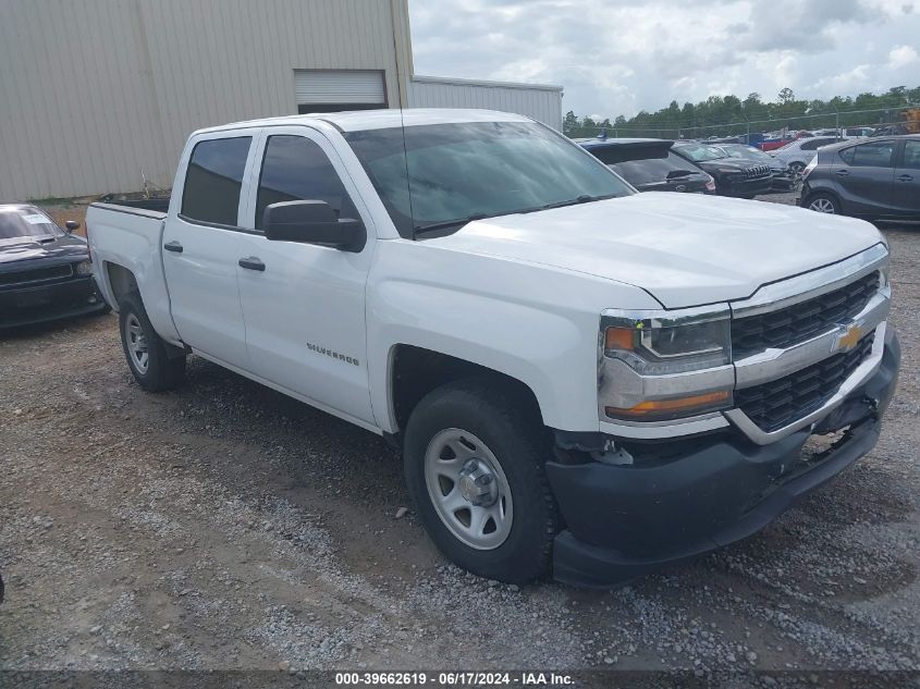 2018 CHEVROLET SILVERADO 1500 WT