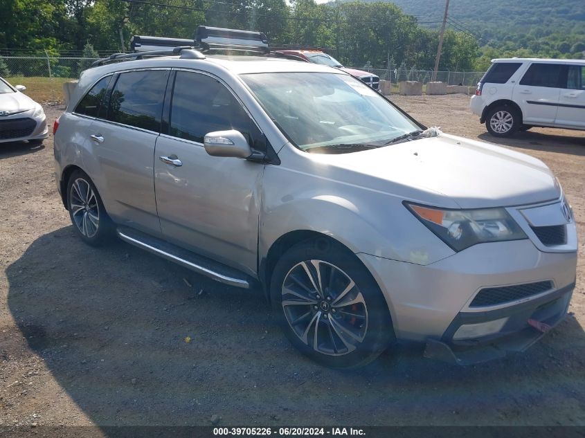 2010 ACURA MDX TECHNOLOGY PACKAGE