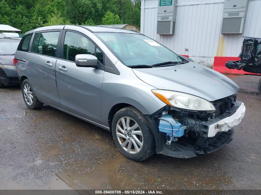 2013 MAZDA MAZDA5 SPORT