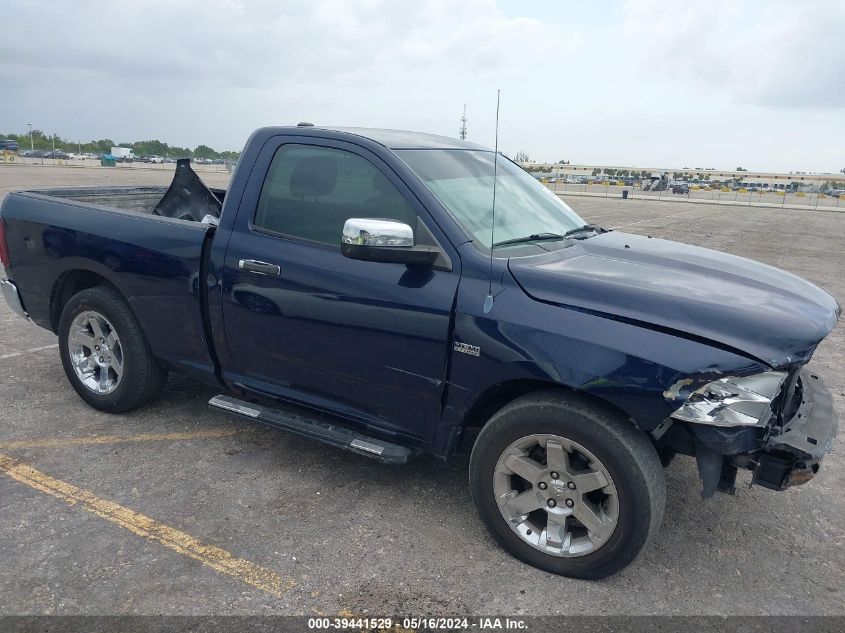 2012 RAM 1500 ST