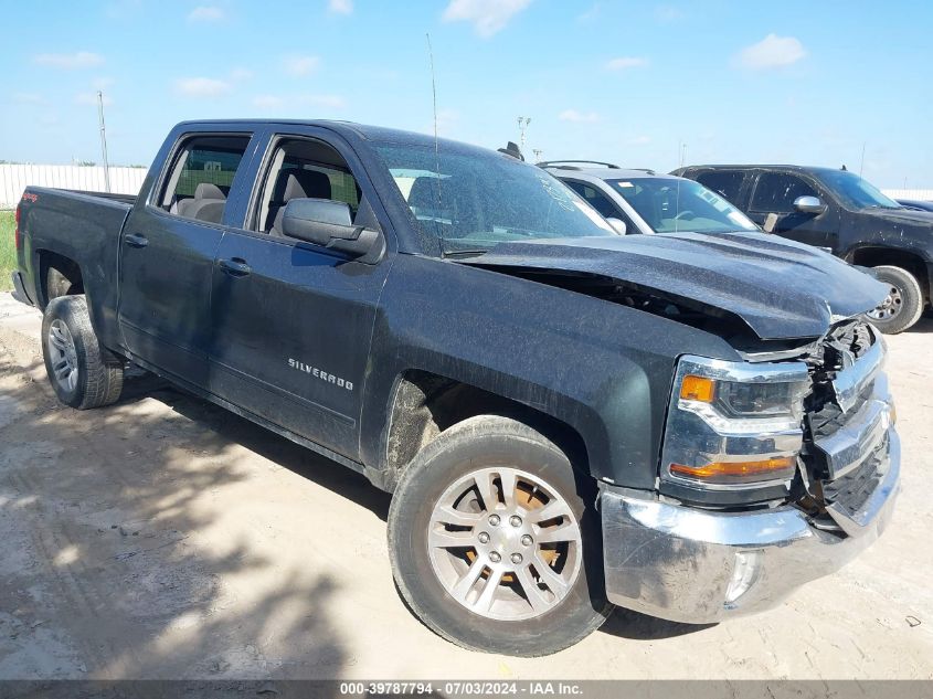 2017 CHEVROLET SILVERADO 1500 1LT